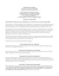 Sheldon Traveling Fellowship