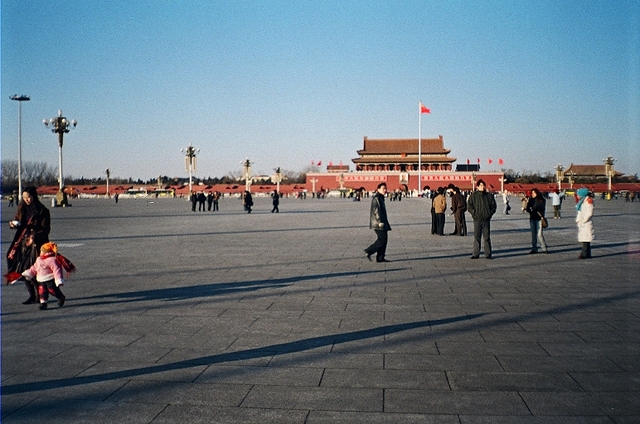 Tiananmen Square Protests