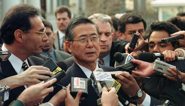 GOBIERNO DE FUJIMORI