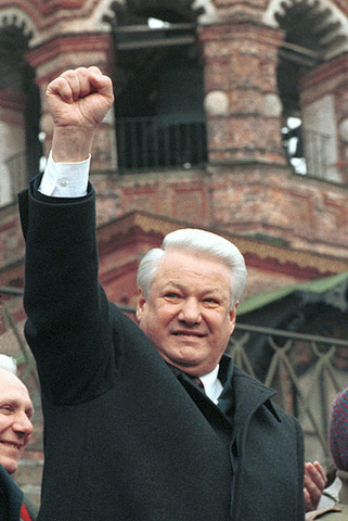 Boris Yeltsin elected President of the Russian Federation