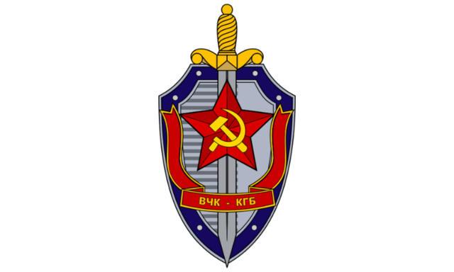 Dissolució KGB