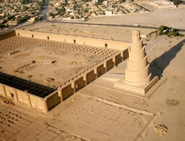 Gran Mezquita de Samarra