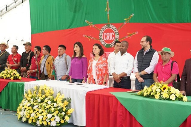 Primera Universidad Indígena de Colombia UAIIN