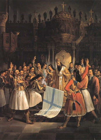 indipendenza della Grecia