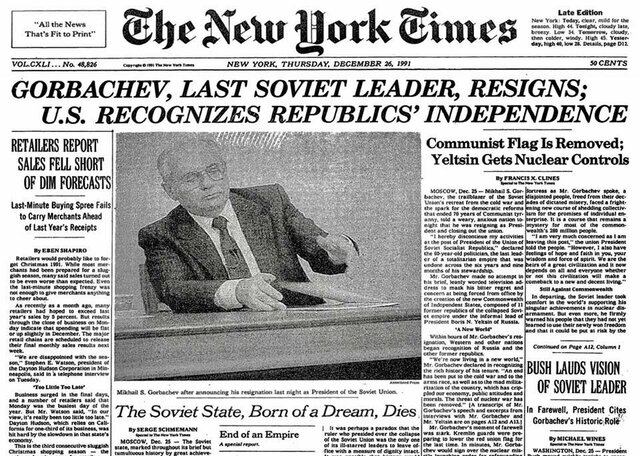 Soviet Union ceases to exist