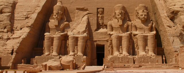 Inicio del Imperio Nuevo de Egipto