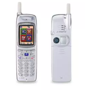First Camera Phone