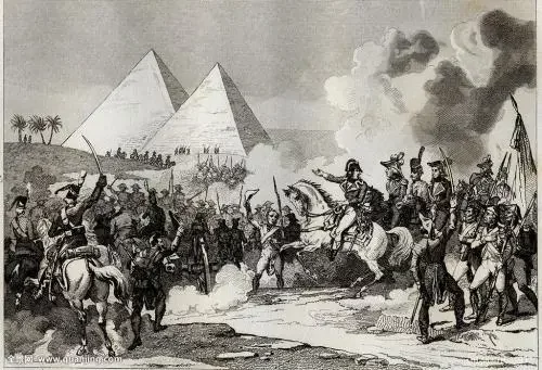 Egyptian expedition