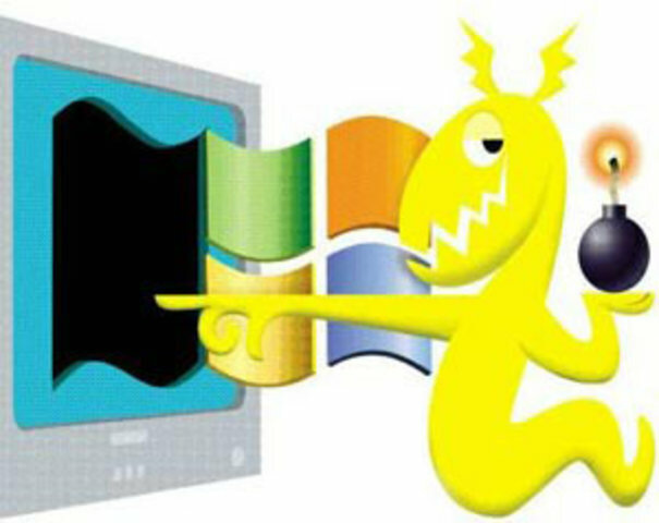 Primera infecciones de computadoras