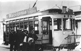 inauguración de linea de tranvias