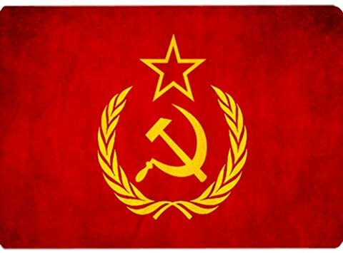 Fundación de la URSS