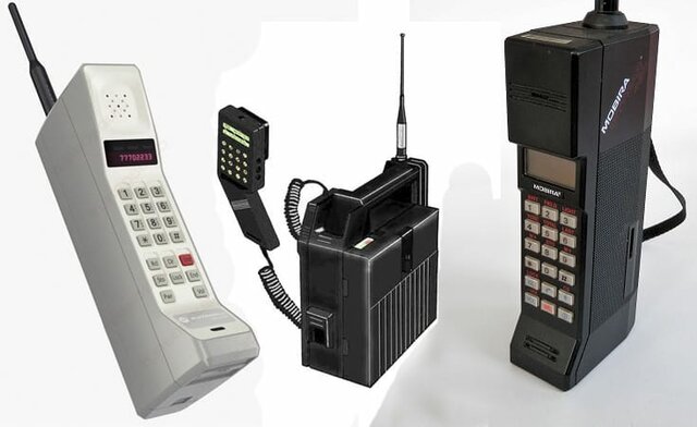 1ª Generación telefonía (1982-1990)