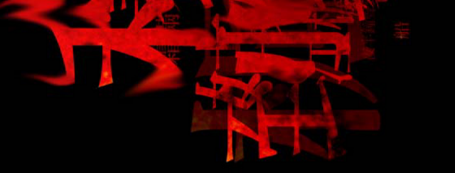 Layout design: Cathay