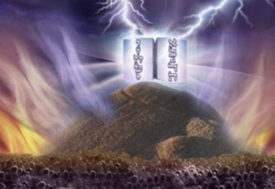 La Entrega de la tora