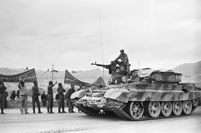 Soviet Invasion Of Afghanistan