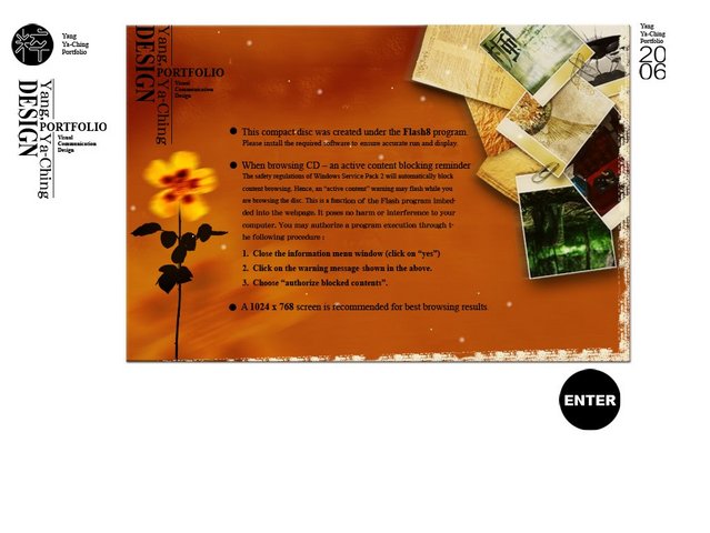 Yaching's Design Portfolio 2006