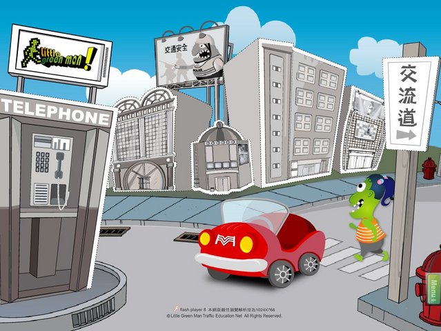 Little green man Traffic education net