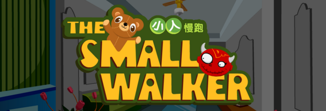 The Small Walker