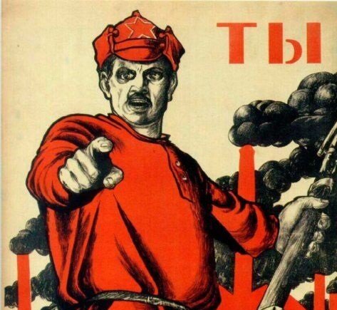 Final de la Guerra civil