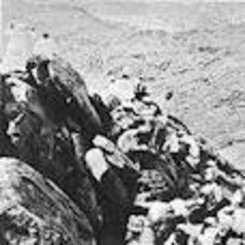 Muhammad: First Revelation