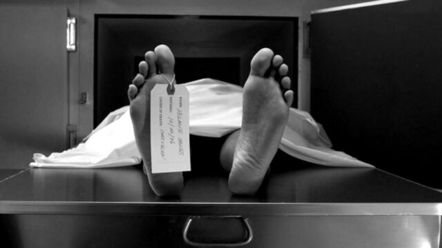 Muerte de Juan Gaviria