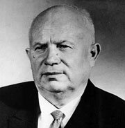 Закон «О пенсиях и пособиях членам колхозов».