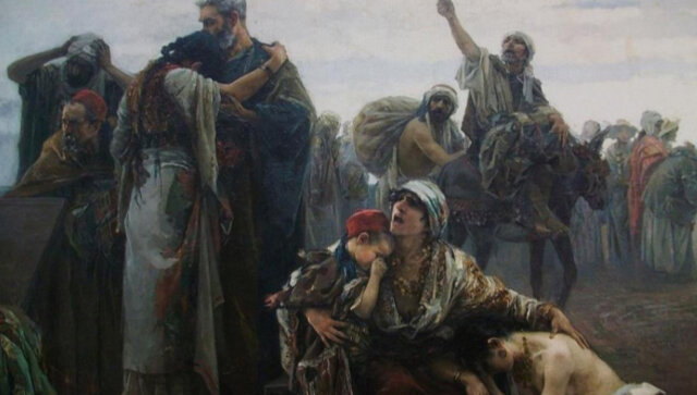 Sublevación de los moriscos en Granada