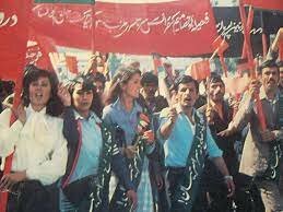 Gobierno comunista de Afganistán