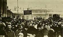 Protestas de febrero