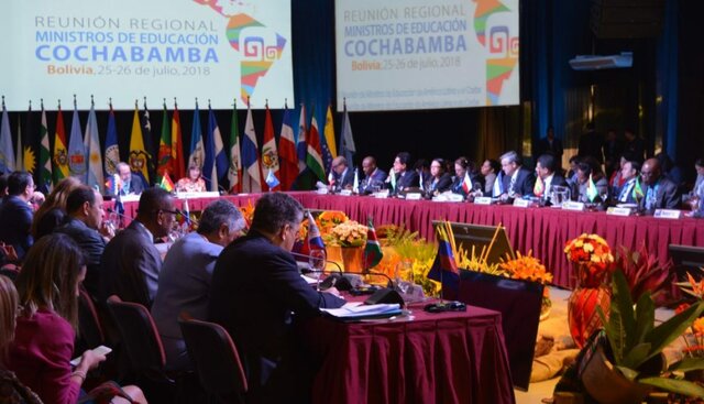 Reunión regional sobre la educación superior de los pueblos indígenas de América Latina