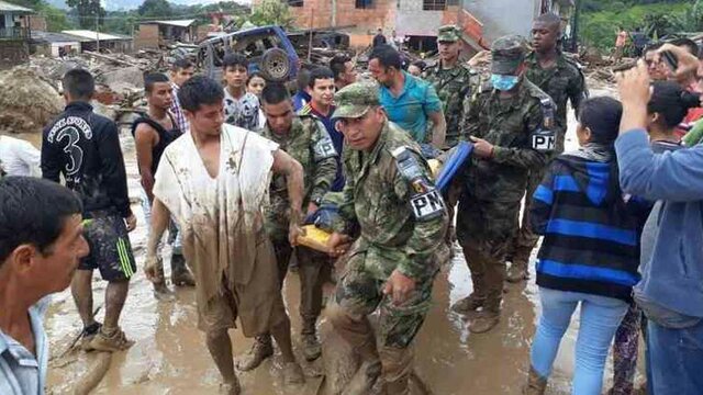 Intervención del Ejército Nacional de Colombia