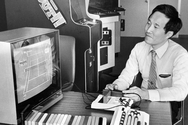 Famicom (NES)