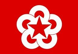 Creación de la COMECON