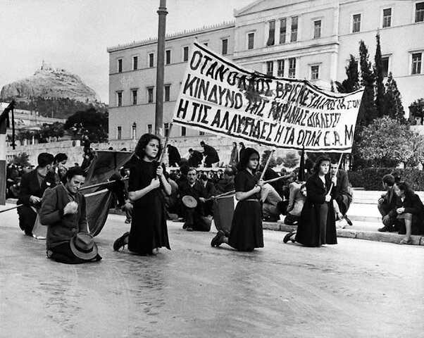 1944 Δεκέμβρης: Μάχη της Αθήνας