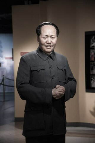 Revolución Cultural de China