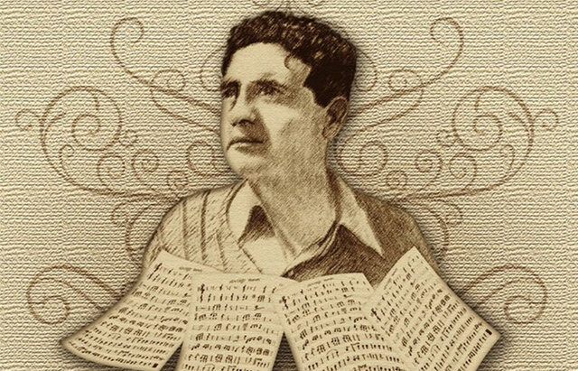 Huapango by José Pablo Moncayo