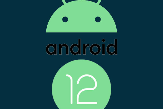 Última versión de Android: Android 12