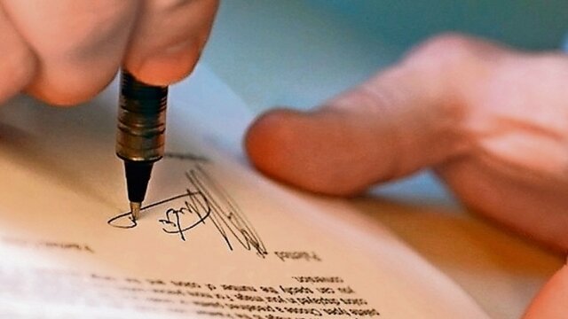 LEY DEL NOTARIADO DE LA CMDX