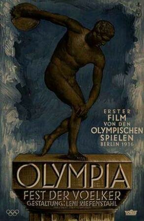 "OLIMPIADAS"