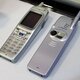 Timeline computers 2000.sharp jphone