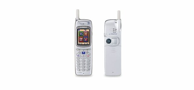 First Camera Phone