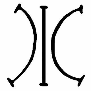 Separación de las diferencias de los filosofos y teologos.