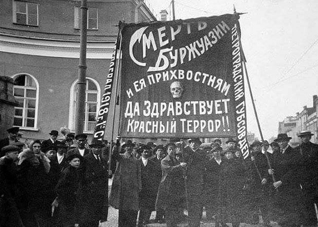 Beginning of ‘Red Terror’