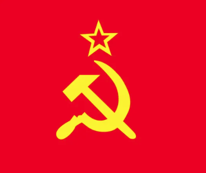 The first constitution