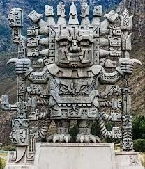 Culto al dios Wiracocha