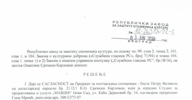 Republički zavod za zaštitu spomenika kulture daje saglasnost na projekat za postavljanje biste