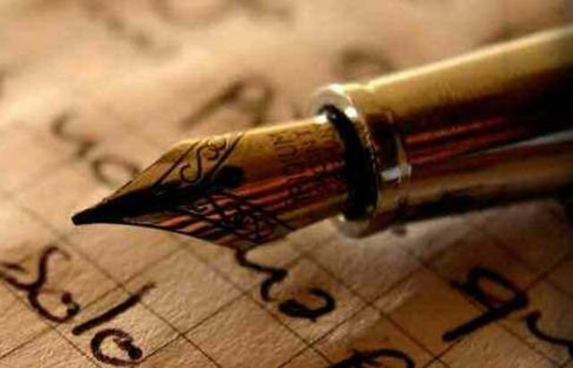 Apaició escriptura Edat antiga