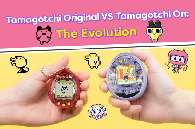 Tamagotchi