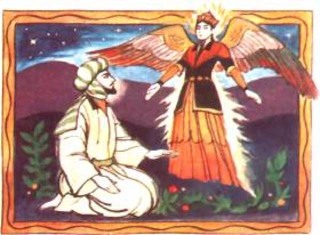 Muhammad Receives First Revelation