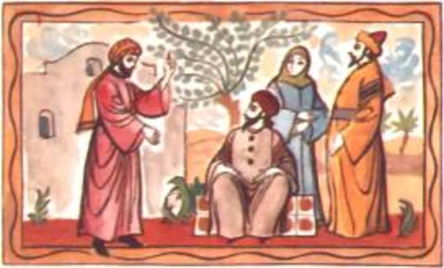 Muhammad Takes his Message Public